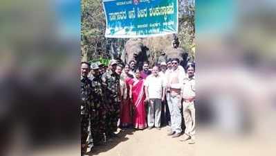 ನಾಗಾವರದಲ್ಲಿ ಆನೆ ಶಿಬಿರ ನಿರ್ಮಾಣಕ್ಕೆ ಚಾಲನೆ