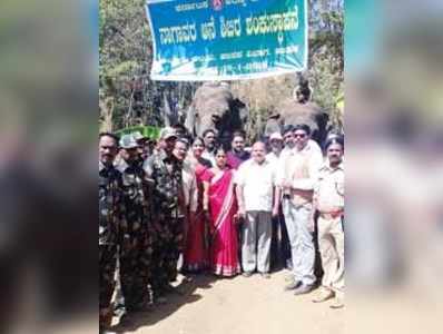 ನಾಗಾವರದಲ್ಲಿ ಆನೆ ಶಿಬಿರ ನಿರ್ಮಾಣಕ್ಕೆ ಚಾಲನೆ