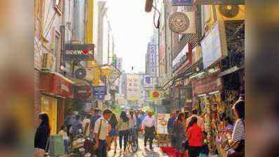 दिल्ली में सीलिंग के विरोध में कल 7 लाख से ज्यादा व्यापारी बंद रखेंगे कारोबार