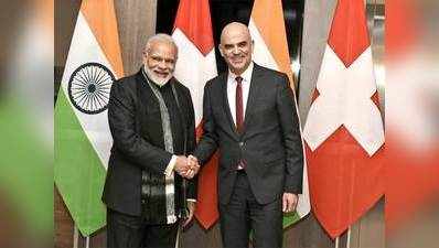 दावोस: स्विस प्रेजिडेंट से PM मोदी की मुलाकात, अहम मामले पर चर्चा