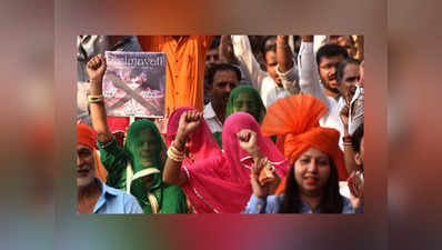 पद्मावत के विरोध में राजपूत महिलाओं ने दी जौहर की धमकी