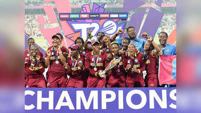वेस्ट इंडीज में होगा महिला टी20 विश्व कप-2018