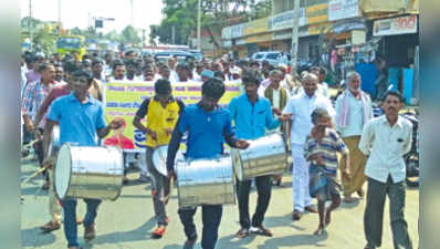 ಶಾಂತಭೀಷ್ಮ ಶ್ರೀ ಮೇಲಿನ ಹಲ್ಲೆ ಖಂಡಿಸಿ ಪ್ರತಿಭಟನೆ