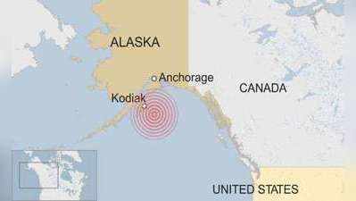 അലാസ്‌കയിൽ വന്‍ഭൂചലനം; അമേരിക്കയില്‍ സുനാമി മുന്നറിയിപ്പ്