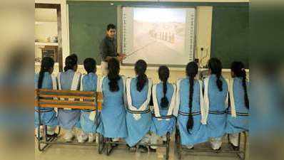 AAP सरकार ने HC को बताया, पीरियड्स को लेकर विद्यालयों में छात्राओं को किया जा रहा जागरूक