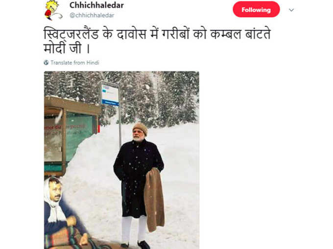 फोटोशॉप करनेवाले...