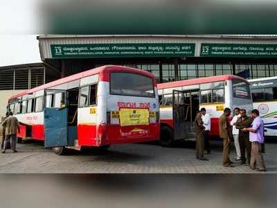 எரிபொருள் விலை உயர்வை கண்டித்து, கேரளாவில் இன்று வாகன வேலைநிறுத்தம்!