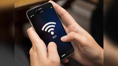 ऐंड्रॉयड 8.1 ओरियो: कनेक्ट होने से पहले ही बता देगा Wi Fi स्पीड