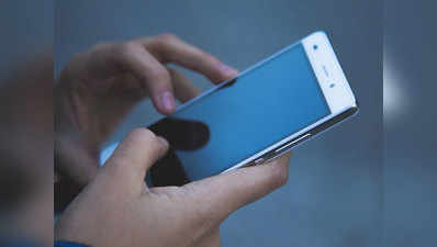 वोडाफोन-फ्लिपकार्ट का धमाकेदार ऑफर, ₹999 में मिलेगा 4G स्मार्टफोन