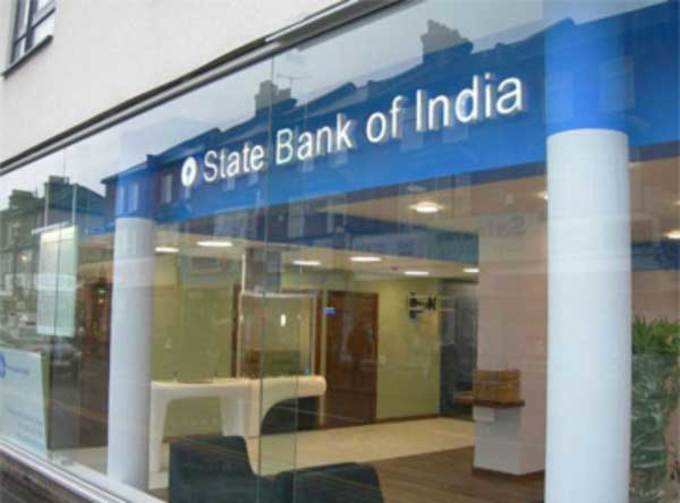 स्टेट बैंक ऑफ इंडिया (SBI)