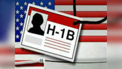 अमेरिकी सेनेट में H1B वीजा की सीमा बढ़ाने का विधेयक पेश