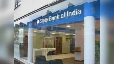 IBC प्रॉसीडिंग्स के बावजूद गारंटी वापस ले लेगा SBI