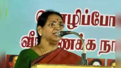 தமிழ்த்தாய் வாழ்த்தை தவறாகப் பாடிய திமுக முன்னாள் அமைச்சர்