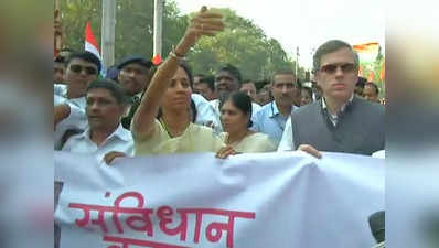 गणतंत्र दिवस पर विपक्षी एकता का संदेश, संविधान बचाओ रैली में शामिल हुए कई बड़े नेता