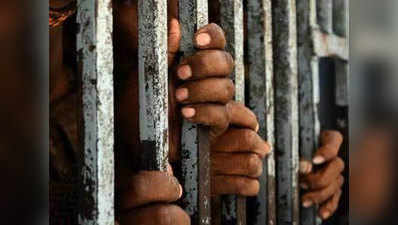असम: गणतंत्र द‍िवस पर 24 कैदियों की सजा माफ