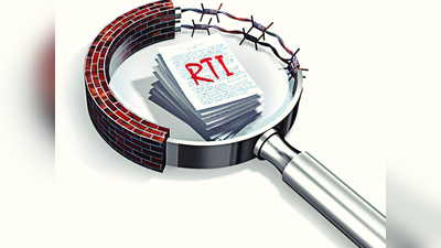 लगाया RTI आवेदनों का ढेर, CIC ने फटकारा