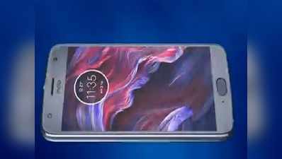 मोटोरोला ला रहा है 6GB रैम वाला धांसू स्मार्टफोन Moto X4