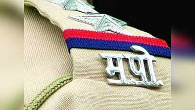 पुलिस कर्मियों के साथ धक्का-मुक्की करने के मामले में 6 महिलाओं पर मामला दर्ज