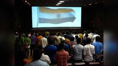 जानिए, सुप्रीम कोर्ट के आदेश के बावजूद तमिलनाडु के सिनेमाघरों में क्यों बज रहा है राष्ट्रगान