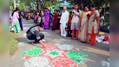 ವಾರ್ಡ್‌ ಹಬ್ಬದಲ್ಲಿ ಮೋಜು ಮಜಾ ಮಸ್ತಿ