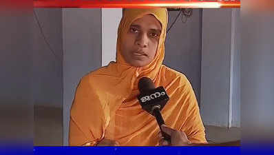 केरल: नमाज पढ़ाकर महिला इमाम ने रचा इतिहास, कट्टरपंथियों ने दी हत्‍या की धमकी
