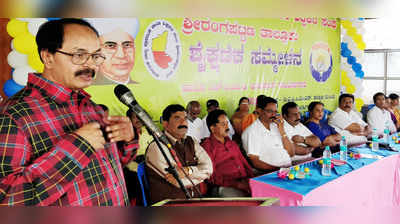 ಪುಸ್ತಕ ಓದುವ ಅಭ್ಯಾಸ ರೂಢಿಸಿಕೊಳ್ಳಿ