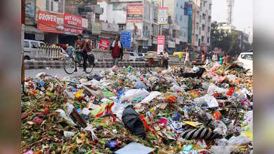 प्लास्टिक प्रतिबंधक अभियान में जमा हुआ 10 टन कचरा