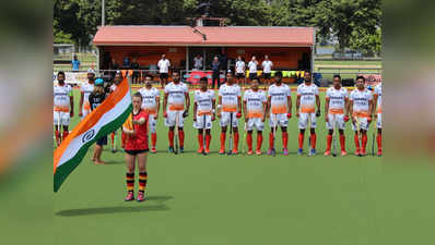 4 नेशंस: फाइनल में शूटआउट में बेल्जियम से हारा भारत