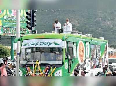 ಮುಸ್ಲಿಮರಿಗೆ ಡಿಸಿಎಂ ಪಟ್ಟ: ಜೆಡಿಎಸ್‌ ತಂತ್ರ ಫಲಿಸುವುದೇ?