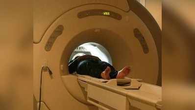 सावधान! मिसाइल की स्पीड से खींचती है MRI मशीन, ऑफ होने पर भी रहती है मैग्नेटिक फील्ड