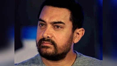 प्रतियोगिता के अपमानजनक नियम के चलते निशाने पर आए आमिर खान