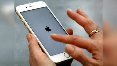 जल्द खत्म होगा iPhone पर ऑनलाइन डिस्काउंट