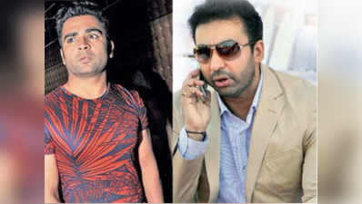 पोकर लीग: राज कुंद्रा और सचिन जोशी के बीच 40 लाख रुपये को लेकर झगड़ा