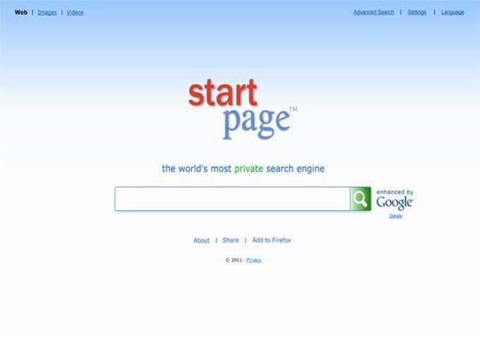 ​स्टार्ट पेज (startpage)