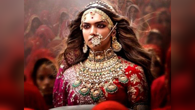 Padmaavat Box Office Collection: भंसाली की फिल्म ने पहले वीकेंड पर की 110 करोड़ की कमाई