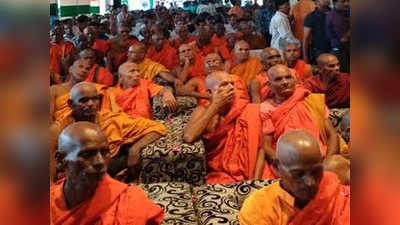 अखिल भारतीय बौद्ध धम्म परिषद गुरुवारी