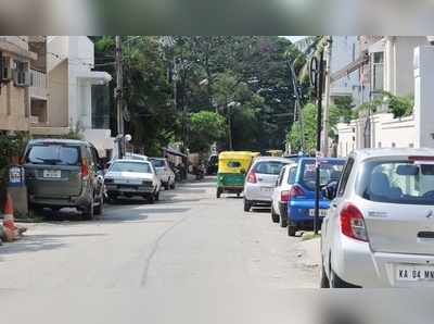 अब घरों के बाहर पार्किंग पर भी देना होगा शुल्क