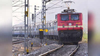 गर्मी में नहीं होगी दिक्‍कत, उत्तर भारत के लिए चलेंगी विशेष ट्रेनें