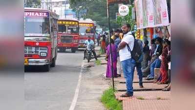 സ്വകാര്യ ബസ് സമരം മാറ്റിവച്ചു