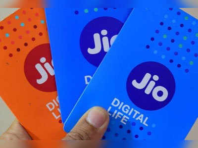 ডেটা শেষ? ১১ টাকার বুস্টার! ফের Jio-র ধামাকা