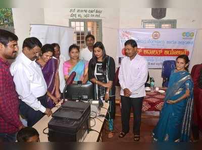 ಆಧಾರ್‌ ಕಾರ್ಡ್‌ ನೋಂದಣಿ, ತಿದ್ದುಪಡಿಗೆ ಅವಕಾಶ