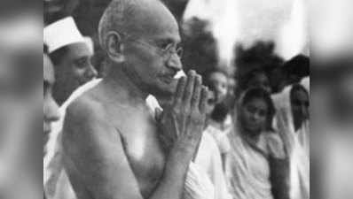 महात्मा गांधी के करीबी बोले-कभी नहीं कहा कि हे राम बापू के आखिरी शब्द नहीं थे