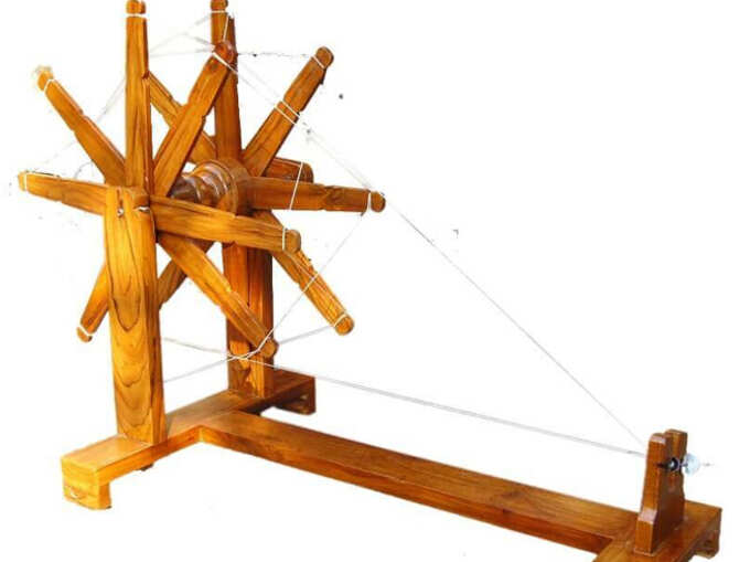 Charkha1