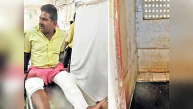 मुंबई: टॉइलट का फर्श टूटने से 6 फीट अंदर धंसा शख्स, पैर टूटा