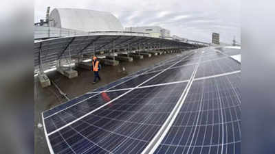 भारताने गाठली २० गिगा वॅट सौरऊर्जेची क्षमता