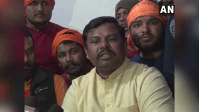 कासगंज हिंसा: BJP नेता के विवादित बोल, योगी सरकार कराए जांच, यहां हर घर में AK-47