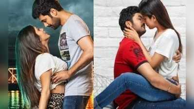 ఛీ.. పాడు ‘హౌరా బ్రిడ్జ్‌’పై అదేంపని!