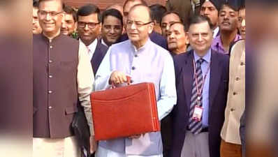 Budget 2018 Live: కేంద్ర బడ్జెట్ లైవ్ అప్‌డేట్స్