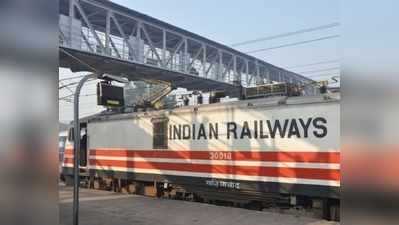 बजट 2018: रेलवे को 1 लाख 48 हजार करोड़ रुपये का आवंटन, सुरक्षा पहला लक्ष्य