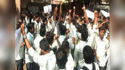 केरल: बीफ विवाद के बाद बंद हुआ कॉलेज, अधिकारियों ने दिया जांच का भरोसा